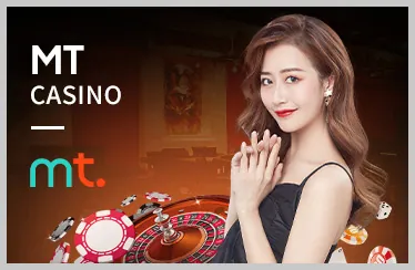 Casino Trực Tuyến E88